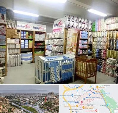 عمده فروشی لباس نوزاد در معالی آباد شیراز