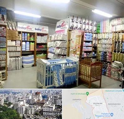 عمده فروشی لباس نوزاد در ولنجک