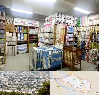 عمده فروشی لباس نوزاد در یاسوج