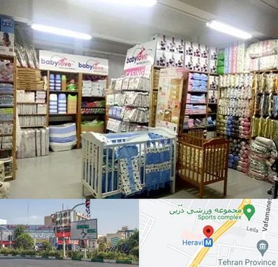 عمده فروشی لباس نوزاد در هروی