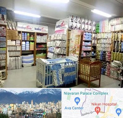 عمده فروشی لباس نوزاد در آجودانیه