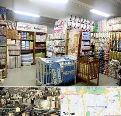 عمده فروشی لباس نوزاد در مرزداران