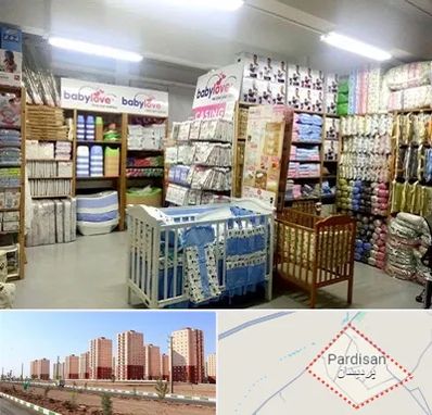 عمده فروشی لباس نوزاد در پردیسان قم