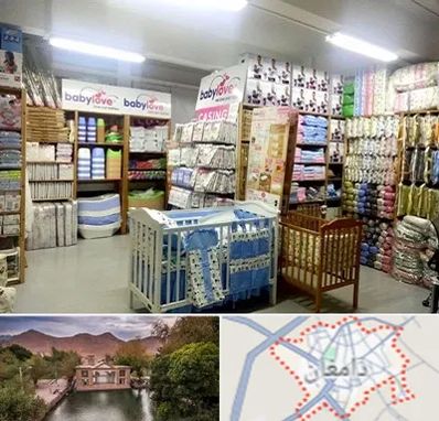 عمده فروشی لباس نوزاد در دامغان