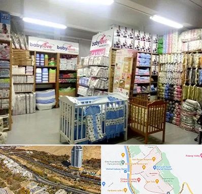 عمده فروشی لباس نوزاد در خیابان نیایش شیراز