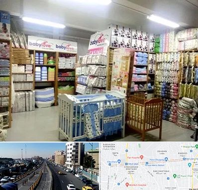 عمده فروشی لباس نوزاد در پیروزی