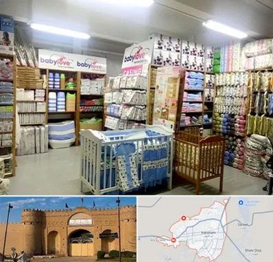 عمده فروشی لباس نوزاد در ایرانشهر