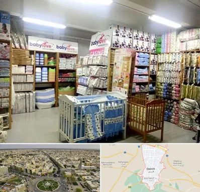 عمده فروشی لباس نوزاد در قزوین