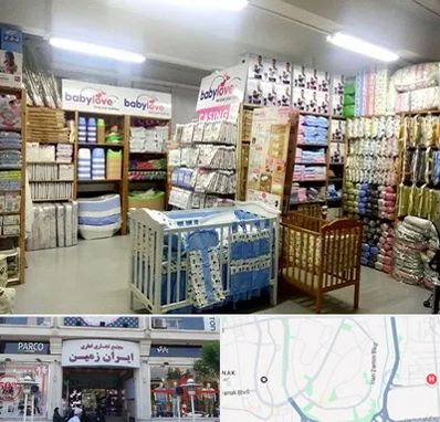 عمده فروشی لباس نوزاد در ایران زمین