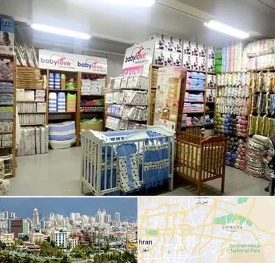 عمده فروشی لباس نوزاد در شرق تهران تهران