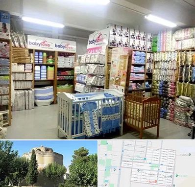 عمده فروشی لباس نوزاد در مرداویج اصفهان