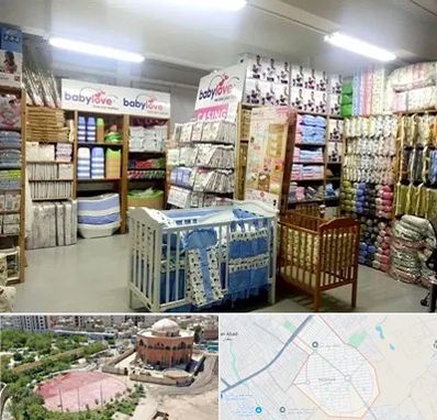 عمده فروشی لباس نوزاد در گلستان اسلامشهر