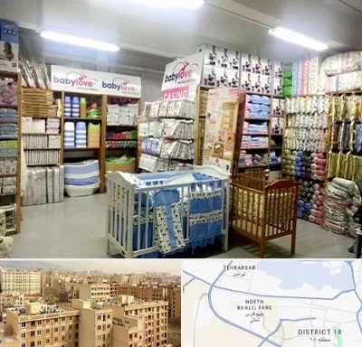 عمده فروشی لباس نوزاد در جنوب غرب تهران