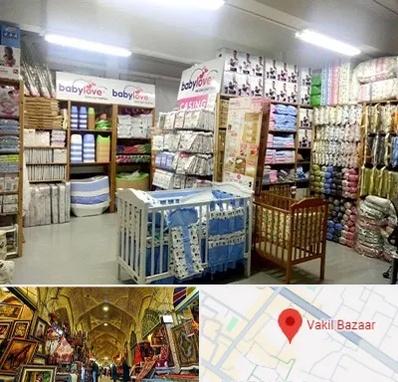 عمده فروشی لباس نوزاد در بازار وکیل شیراز