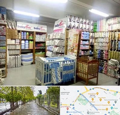 عمده فروشی لباس نوزاد در خیابان ارم شیراز