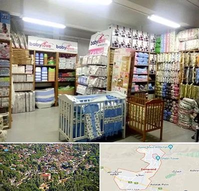عمده فروشی لباس نوزاد در دماوند