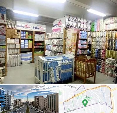 عمده فروشی لباس نوزاد در سعادت آباد تهران