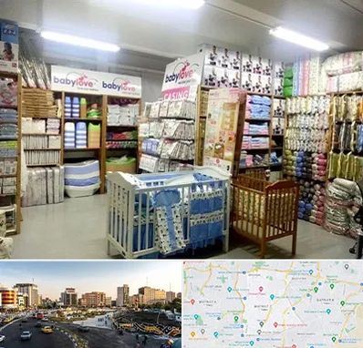 عمده فروشی لباس نوزاد در منطقه 7 تهران