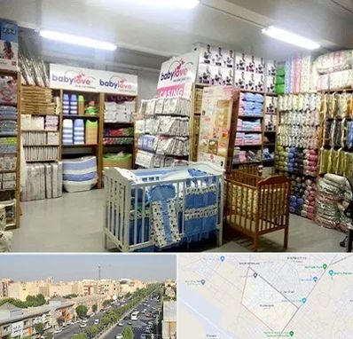 عمده فروشی لباس نوزاد در کیانمهر کرج