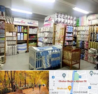 عمده فروشی لباس نوزاد در چهارباغ اصفهان