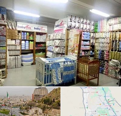 عمده فروشی لباس نوزاد در فرهنگ شهر شیراز