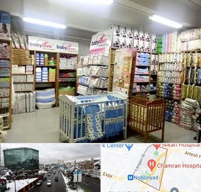 عمده فروشی لباس نوزاد در اقدسیه