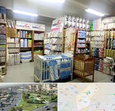 عمده فروشی لباس نوزاد در کمال شهر کرج