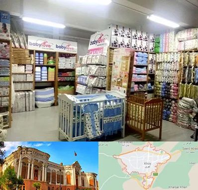 عمده فروشی لباس نوزاد در خوی