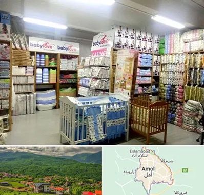 عمده فروشی لباس نوزاد در آمل