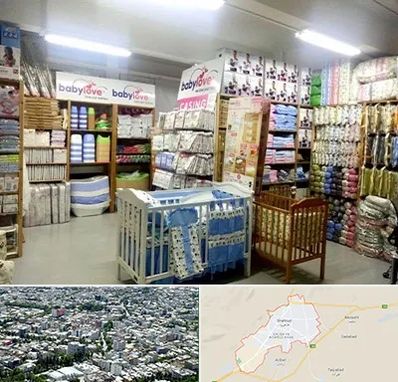 عمده فروشی لباس نوزاد در شاهرود