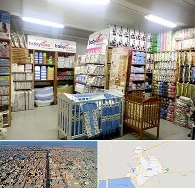 عمده فروشی لباس نوزاد در بندر ماهشهر