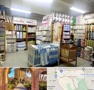 عمده فروشی لباس نوزاد در شهر ری
