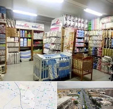 عمده فروشی لباس نوزاد در حصارک کرج