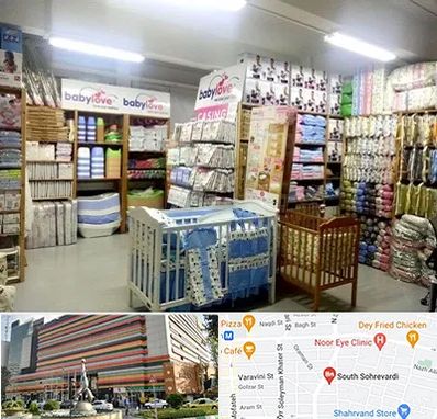 عمده فروشی لباس نوزاد در سهروردی