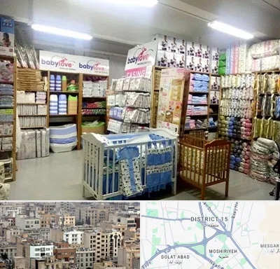 عمده فروشی لباس نوزاد در جنوب شرق تهران