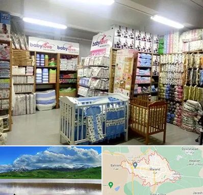 عمده فروشی لباس نوزاد در مرند