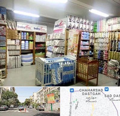 عمده فروشی لباس نوزاد در چهارصد دستگاه