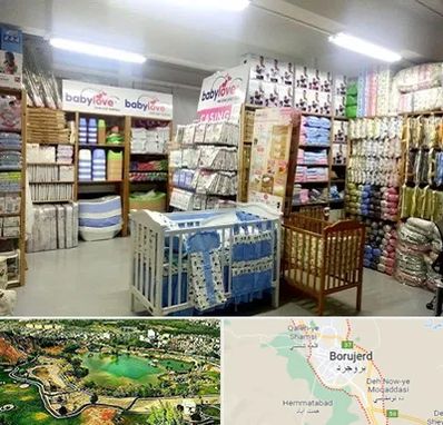 عمده فروشی لباس نوزاد در بروجرد