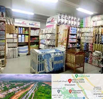 عمده فروشی لباس نوزاد در قصرالدشت شیراز