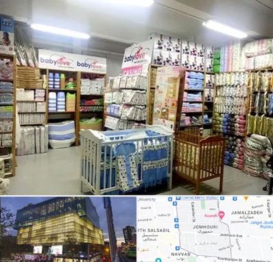 عمده فروشی لباس نوزاد در جمهوری