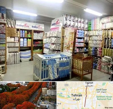 عمده فروشی لباس نوزاد در ولیعصر