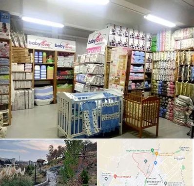 عمده فروشی لباس نوزاد در باغستان کرج