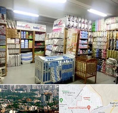 عمده فروشی لباس نوزاد در عظیمیه کرج