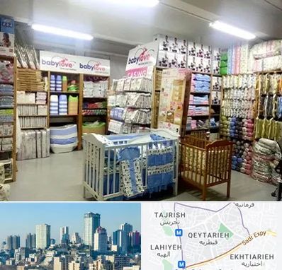 عمده فروشی لباس نوزاد در قیطریه