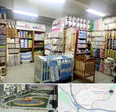 عمده فروشی لباس نوزاد در مرزداران تبریز