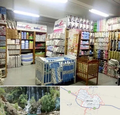 عمده فروشی لباس نوزاد در شیروان
