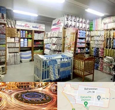 عمده فروشی لباس نوزاد در بهارستان