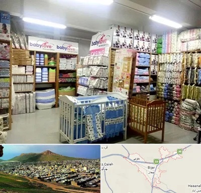 عمده فروشی لباس نوزاد در بیجار