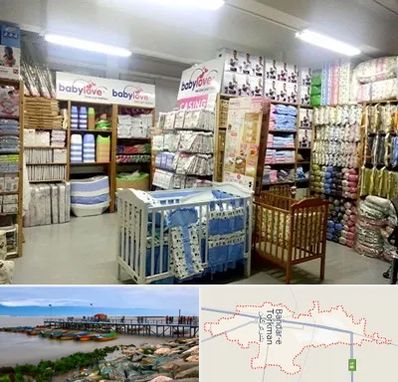 عمده فروشی لباس نوزاد در بندر ترکمن