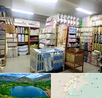 عمده فروشی لباس نوزاد در رودبار